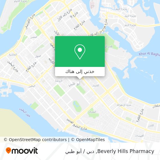 خريطة Beverly Hills Pharmacy