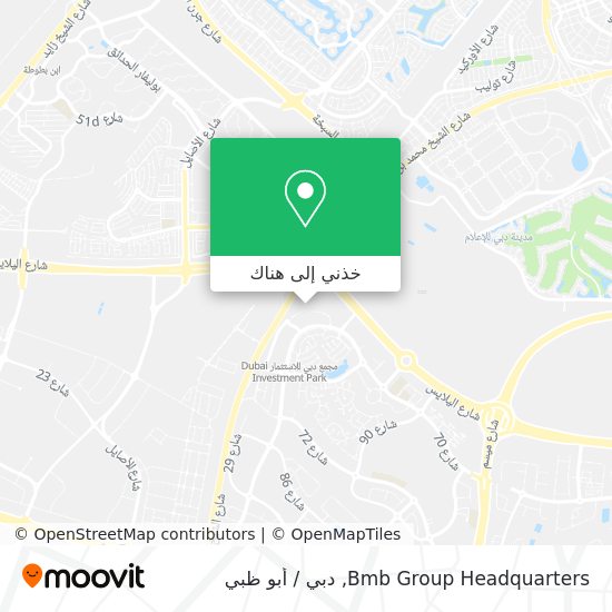 خريطة Bmb Group Headquarters