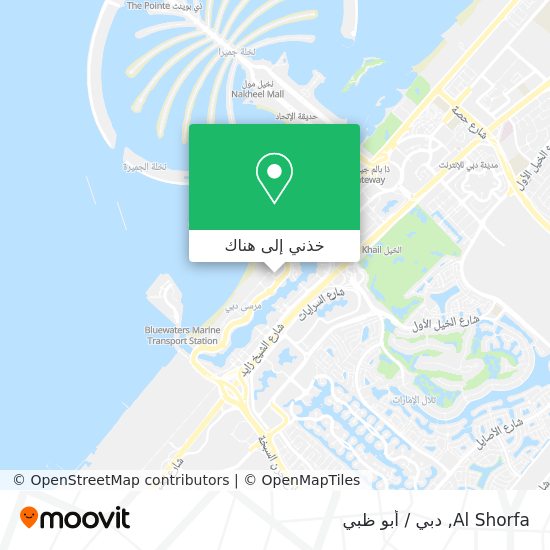 خريطة Al Shorfa