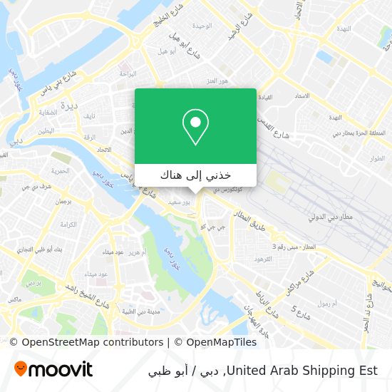 خريطة United Arab Shipping Est