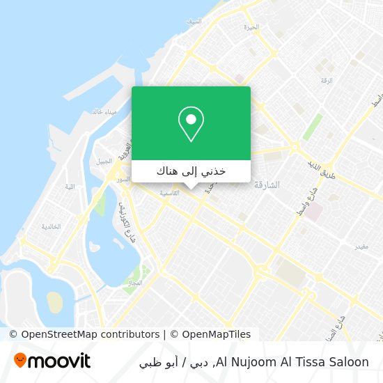 خريطة Al Nujoom Al Tissa Saloon