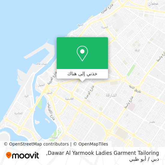 خريطة Dawar Al Yarmook Ladies Garment Tailoring