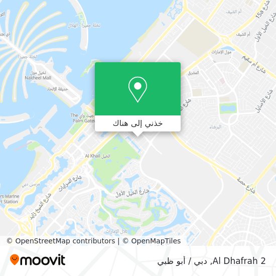 خريطة Al Dhafrah 2