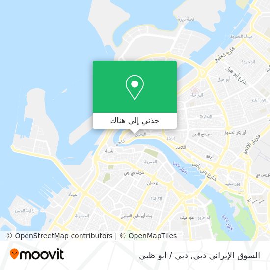 خريطة السوق الإيراني دبي