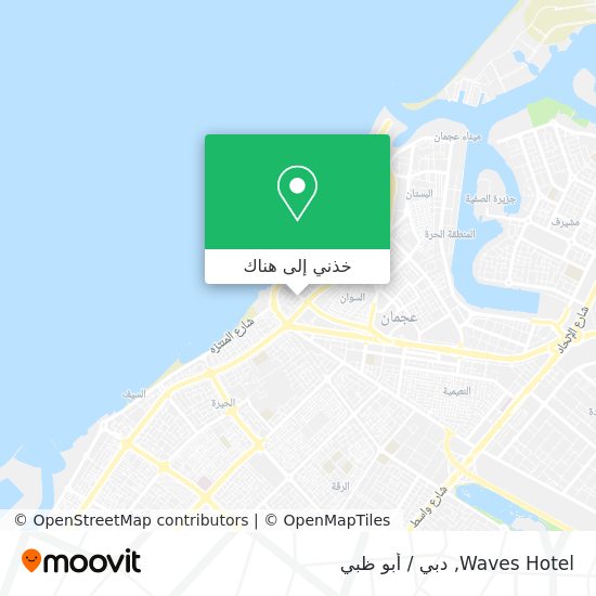 خريطة Waves Hotel