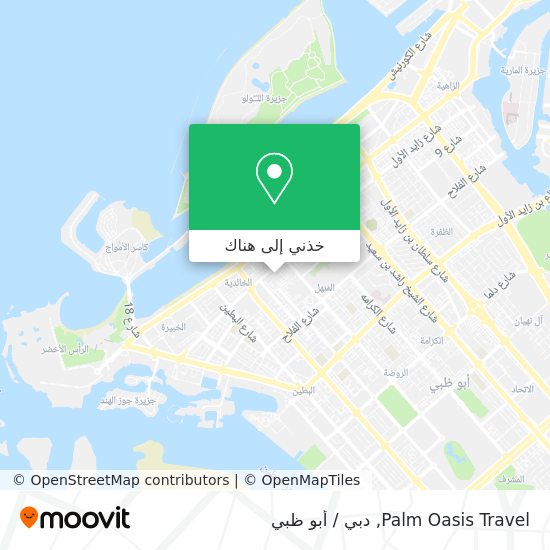 خريطة Palm Oasis Travel