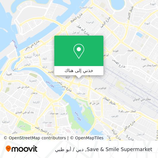 خريطة Save & Smile Supermarket