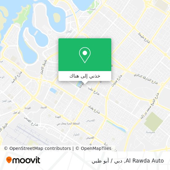 خريطة Al Rawda Auto