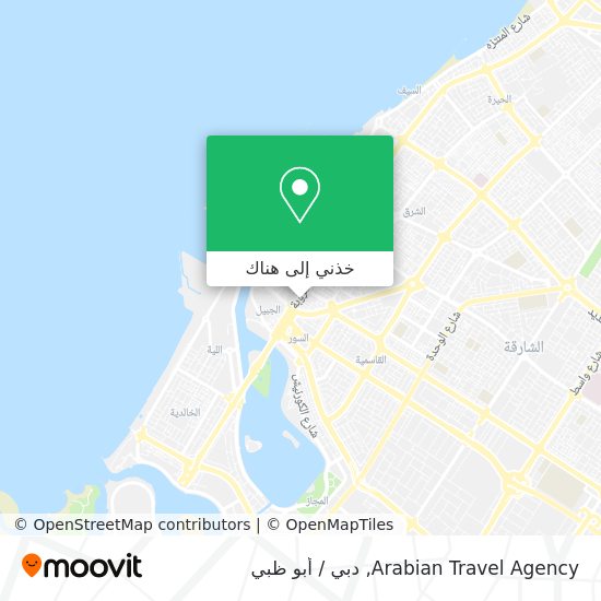 خريطة Arabian Travel Agency