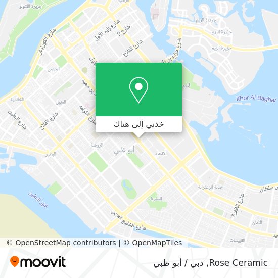 خريطة Rose Ceramic