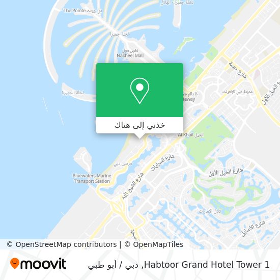 خريطة Habtoor Grand Hotel Tower 1