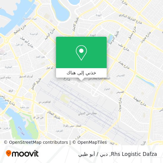 خريطة Rhs Logistic Dafza