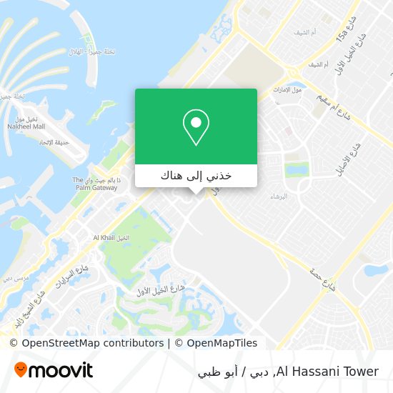 خريطة Al Hassani Tower