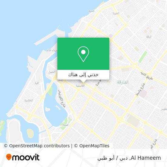 خريطة Al Hameem