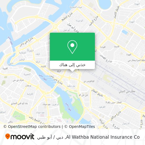 خريطة Al Wathba National Insurance Co