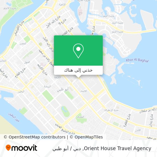 خريطة Orient House Travel Agency