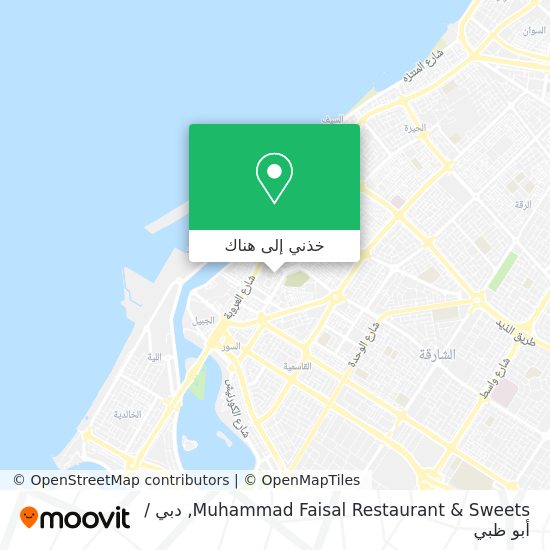 خريطة Muhammad Faisal Restaurant & Sweets
