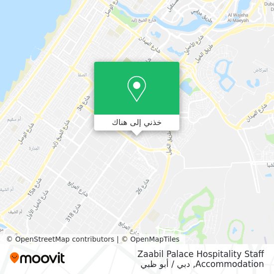 خريطة Zaabil Palace Hospitality Staff Accommodation