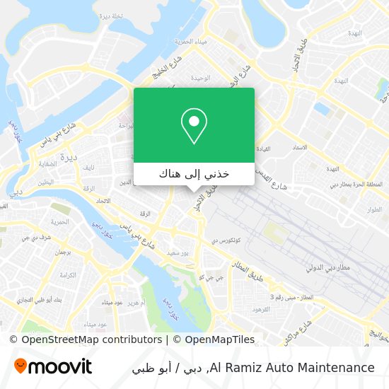 خريطة Al Ramiz Auto Maintenance
