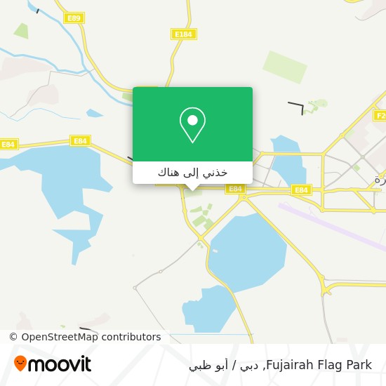 خريطة Fujairah Flag Park