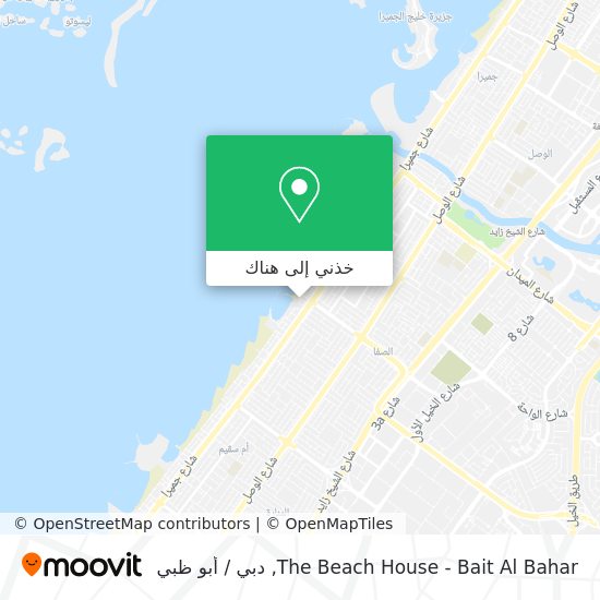 خريطة The Beach House - Bait Al Bahar