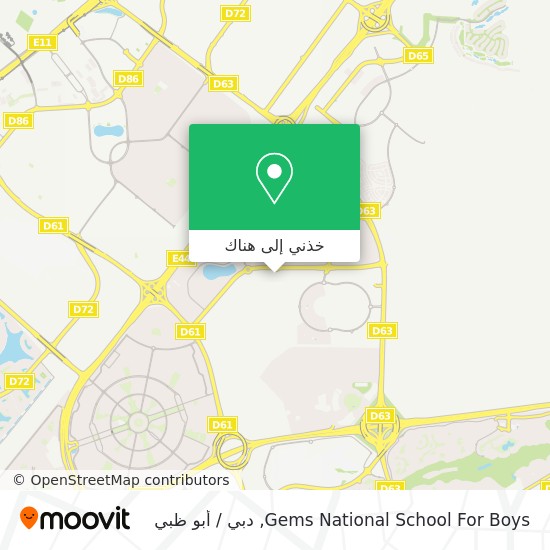 خريطة Gems National School For Boys