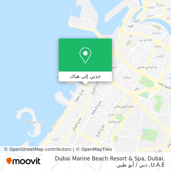 خريطة Dubai Marine Beach Resort & Spa, Dubai, U.A.E