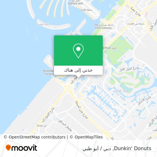 خريطة Dunkin' Donuts