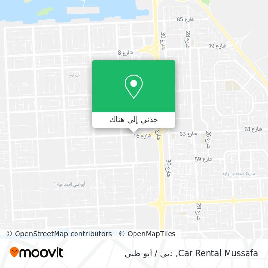 خريطة Car Rental Mussafa