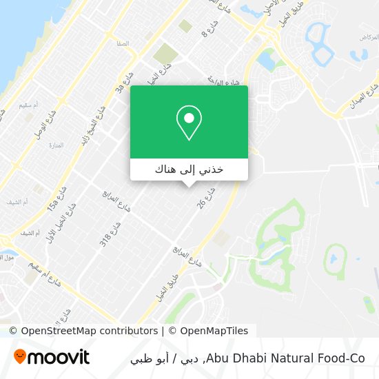 خريطة Abu Dhabi Natural Food-Co