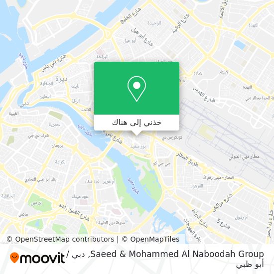 خريطة Saeed & Mohammed Al Naboodah Group
