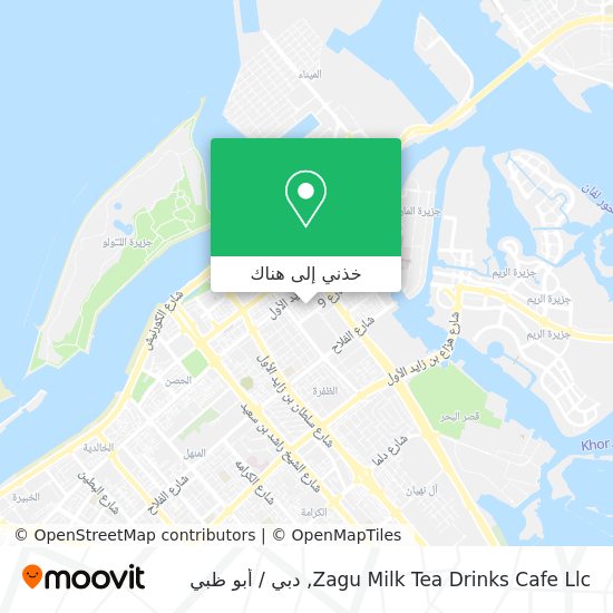 خريطة Zagu Milk Tea Drinks Cafe Llc