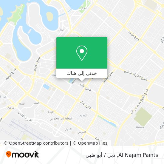 خريطة Al Najam Paints
