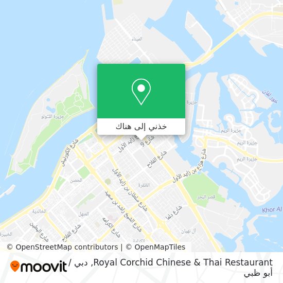 خريطة Royal Corchid Chinese & Thai Restaurant