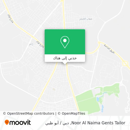 خريطة Noor Al Naima Gents Tailor