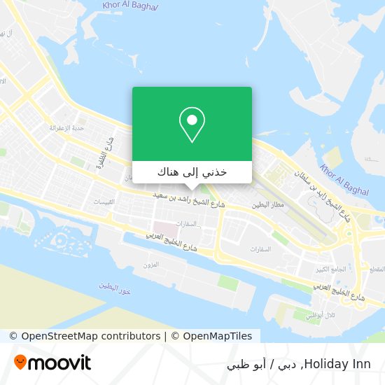 خريطة Holiday Inn