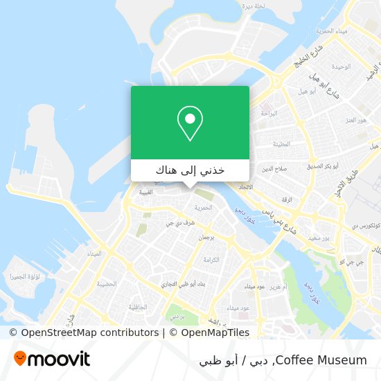 خريطة Coffee Museum
