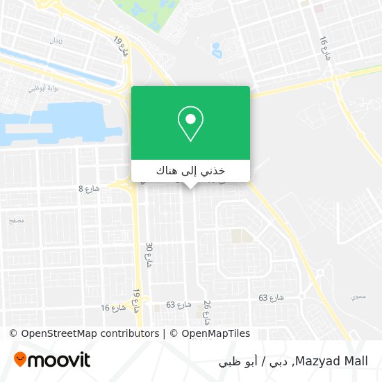 خريطة Mazyad Mall