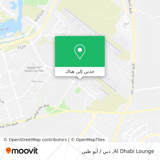 خريطة Al Dhabi Lounge