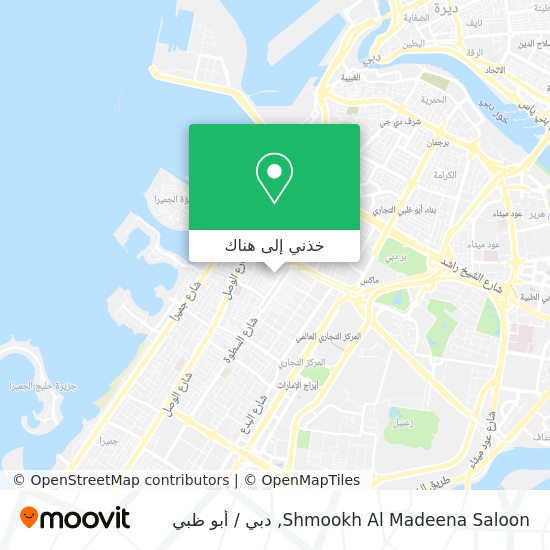 خريطة Shmookh Al Madeena Saloon