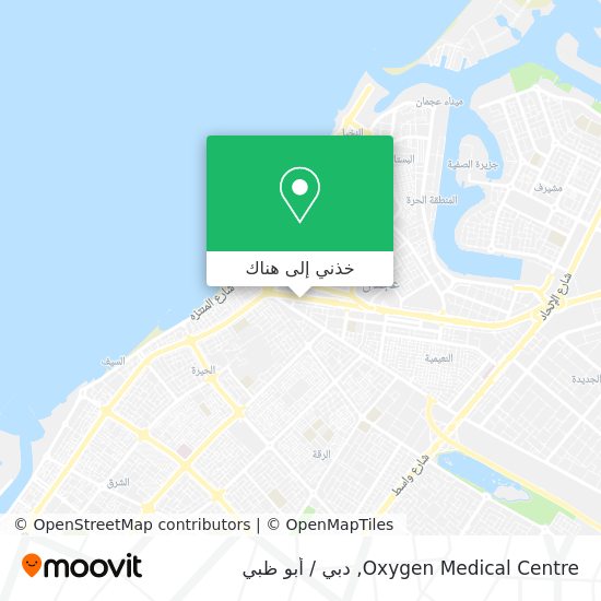خريطة Oxygen Medical Centre