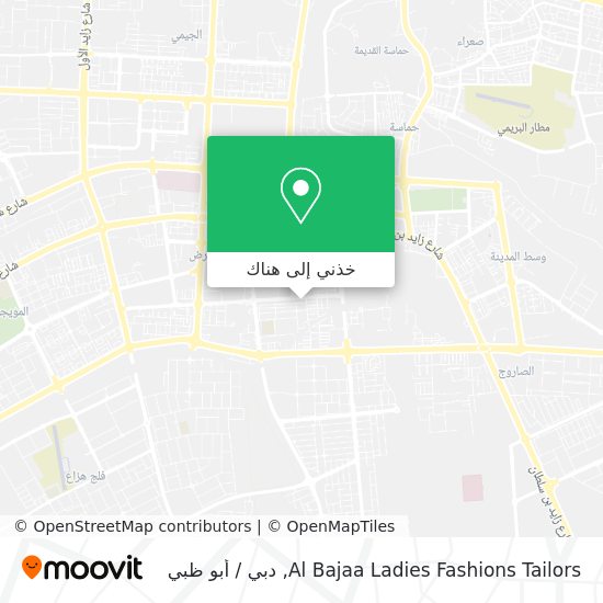 خريطة Al Bajaa Ladies Fashions Tailors