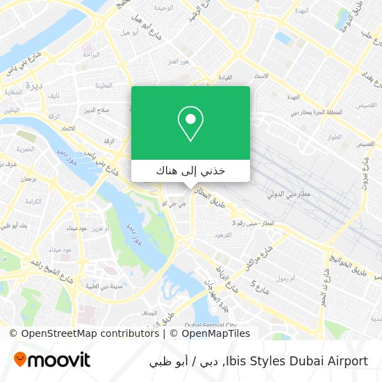 خريطة Ibis Styles Dubai Airport