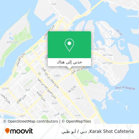 خريطة Karak Shot Cafeteria