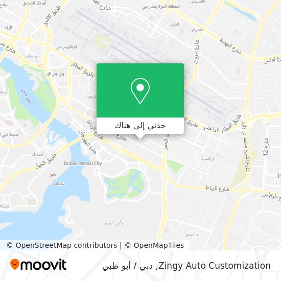 خريطة Zingy Auto Customization