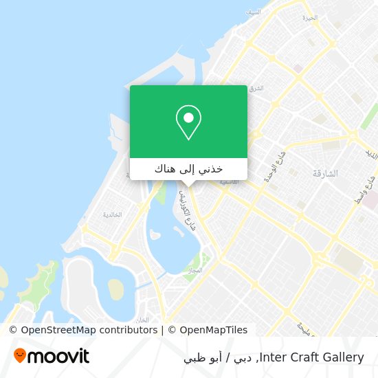 خريطة Inter Craft Gallery