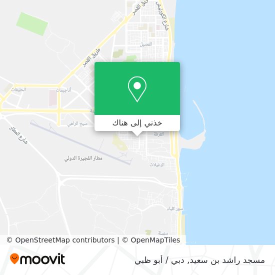 خريطة مسجد راشد بن سعيد
