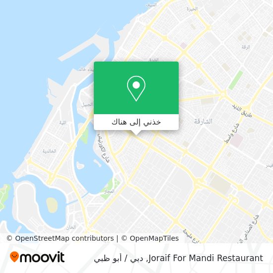 خريطة Joraif For Mandi Restaurant