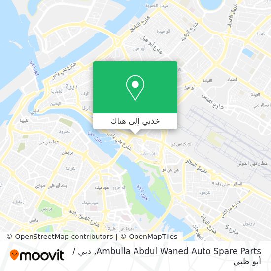 خريطة Ambulla Abdul Waned Auto Spare Parts