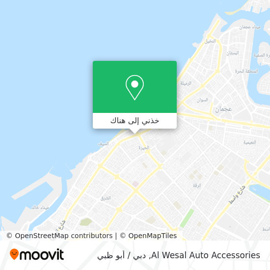 خريطة Al Wesal Auto Accessories